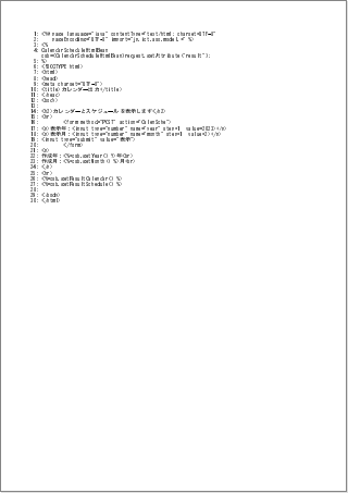 calendarScheduleHtml.pdf