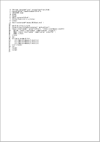 slotmachineView.pdf