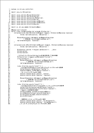 SlotmachineServlet.pdf