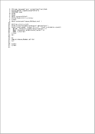 slotmachineStart.pdf